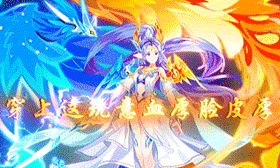 传奇发布站