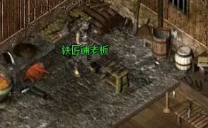 好sf发布网实测:今日新区开服怎么找,发育和金币材料全攻略