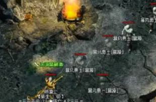 最新热血传奇网站 最新热血传奇网站