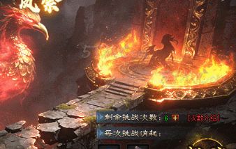 回归第1天到第7天:复古道士衣服该什么时候做?战士视角拆时间线